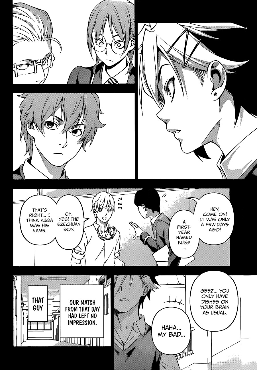 Read Shokugeki no Soma EN Manga Online
