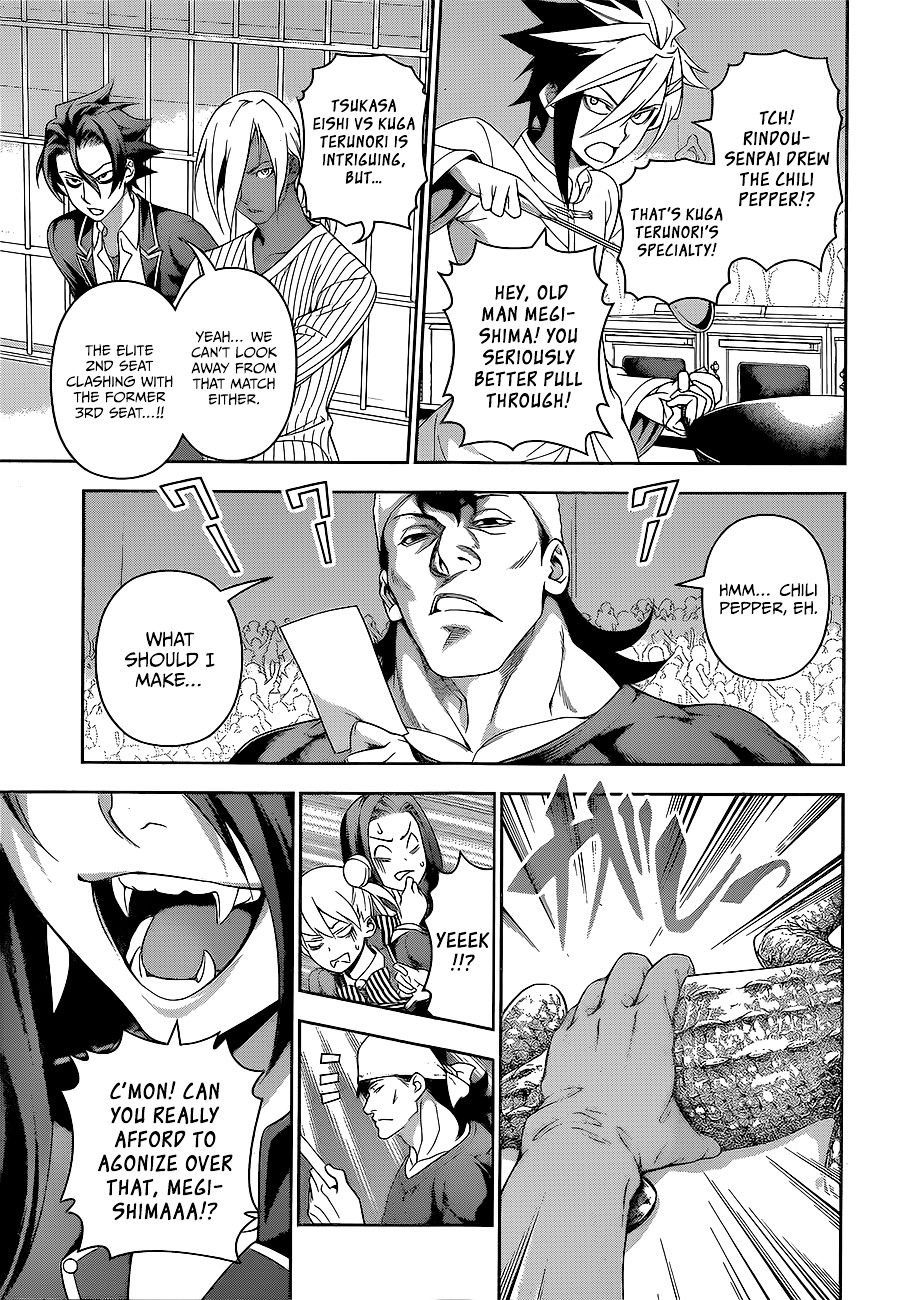 Read Shokugeki no Soma EN Manga Online