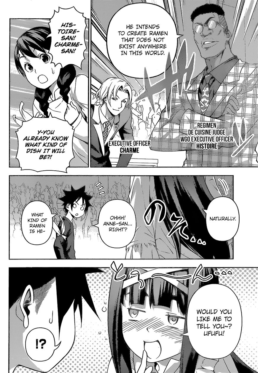 Read Shokugeki no Soma EN Manga Online