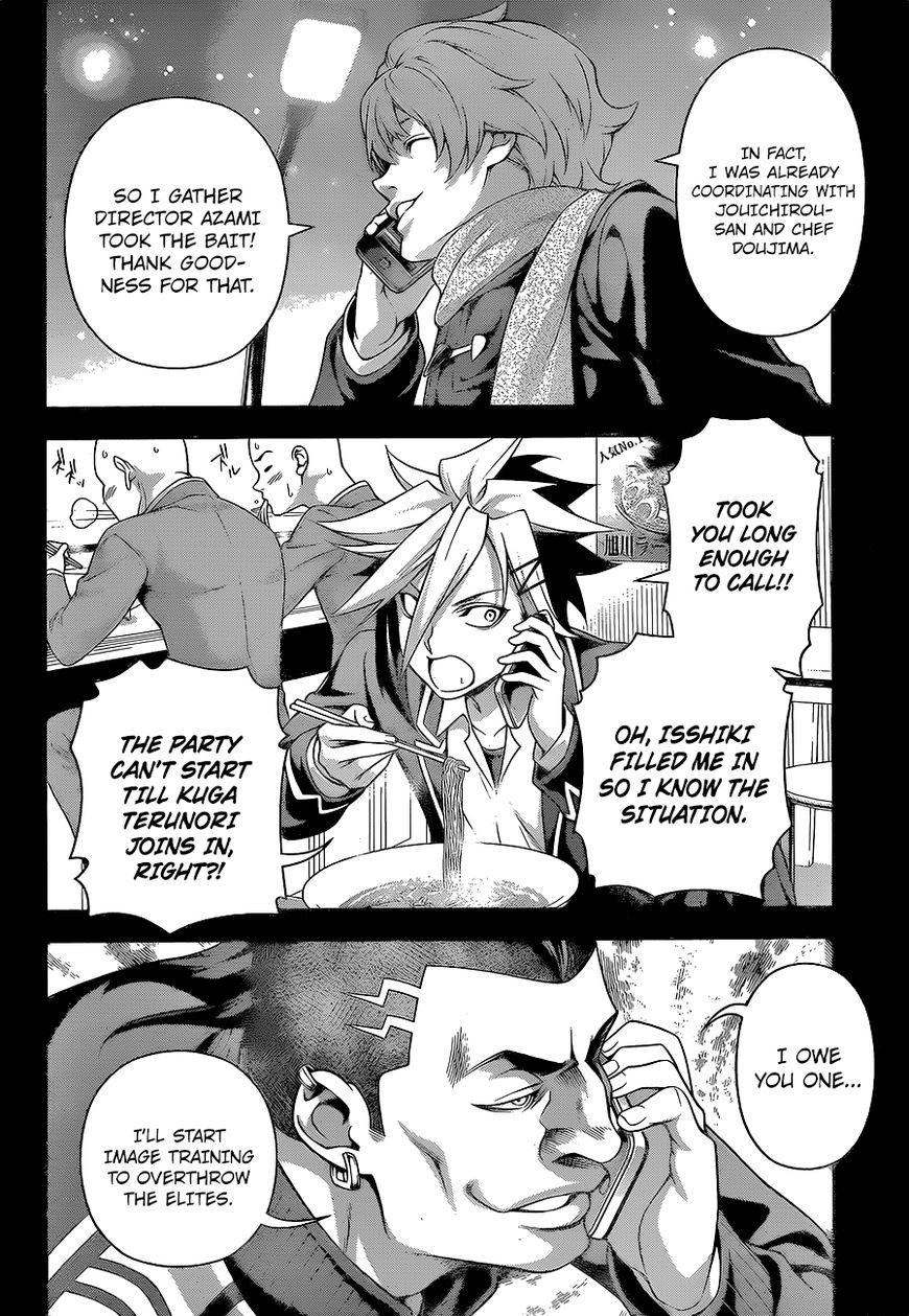 Read Shokugeki no Soma EN Manga Online