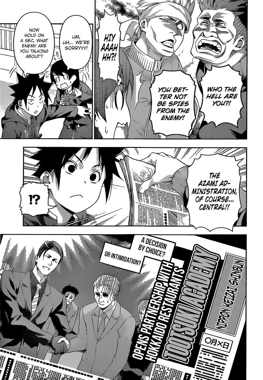 Read Shokugeki no Soma EN Manga Online