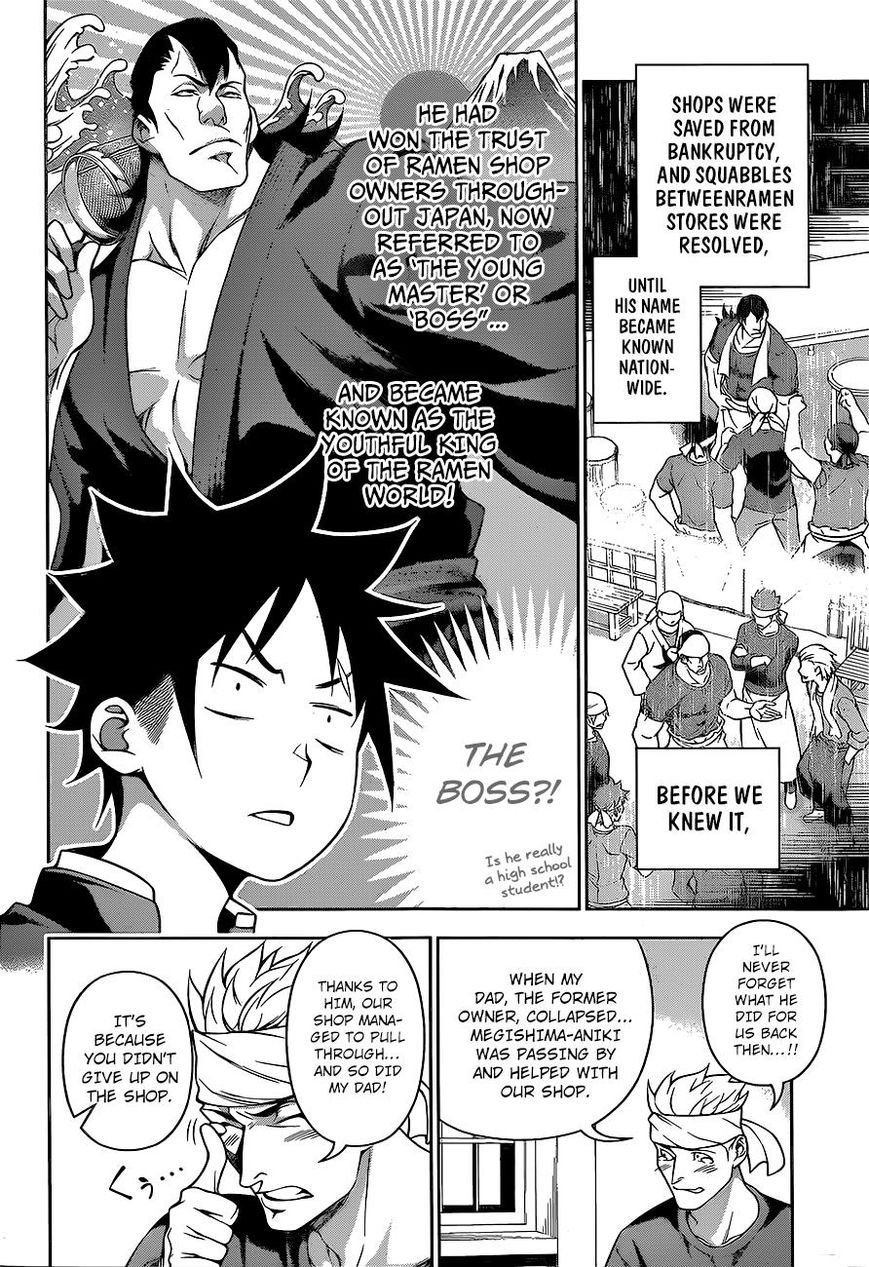Read Shokugeki no Soma EN Manga Online
