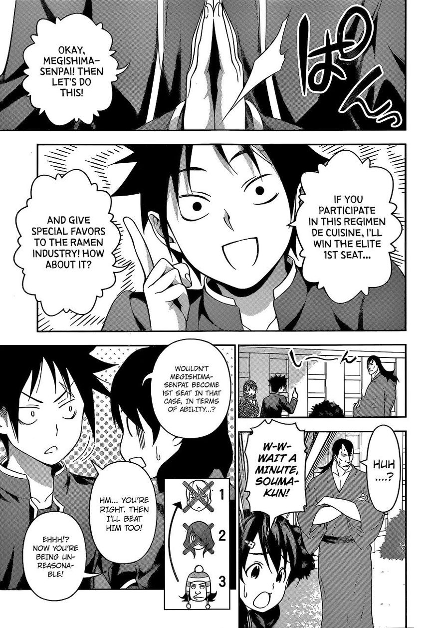 Read Shokugeki no Soma EN Manga Online