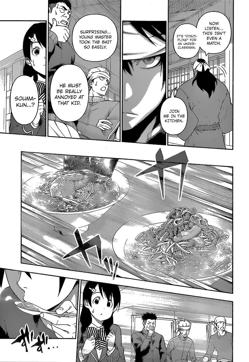Read Shokugeki no Soma EN Manga Online