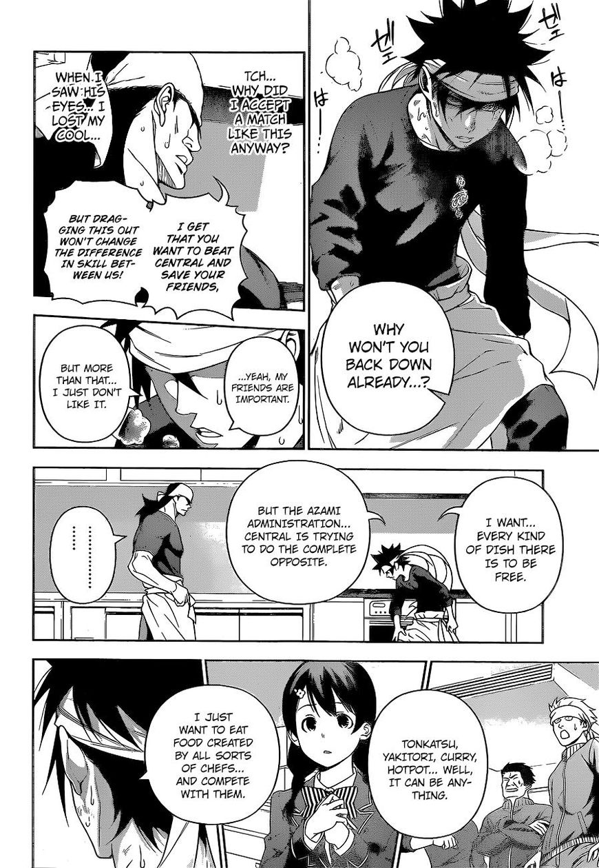 Read Shokugeki no Soma EN Manga Online