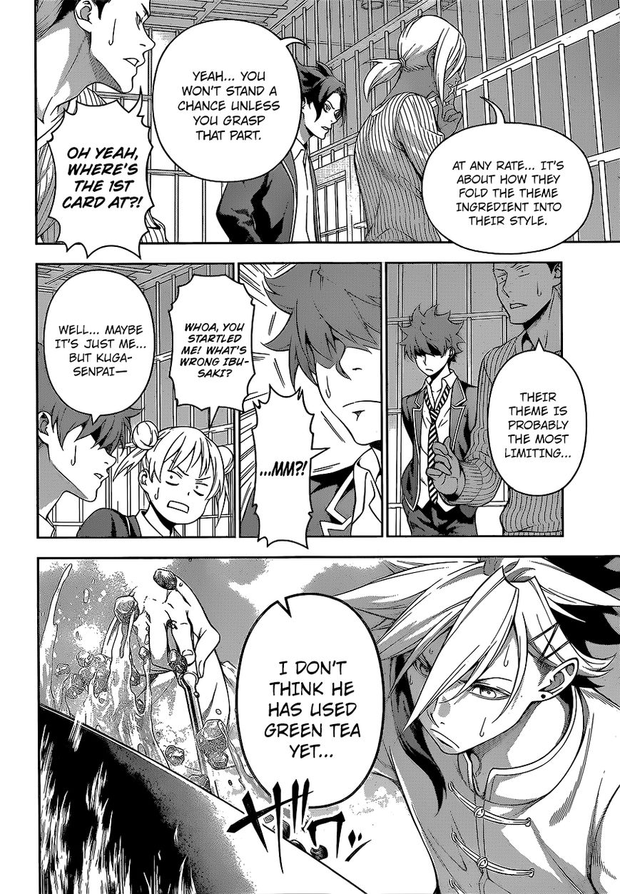 Read Shokugeki no Soma EN Manga Online