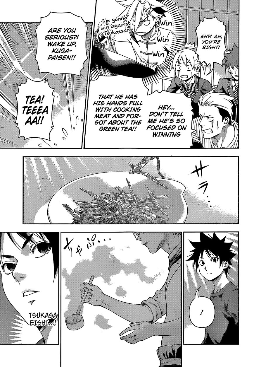 Read Shokugeki no Soma EN Manga Online