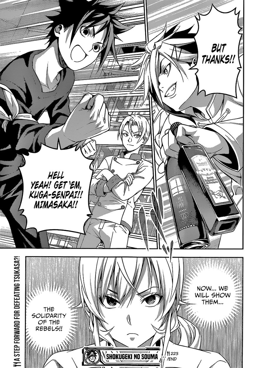 Read Shokugeki no Soma EN Manga Online