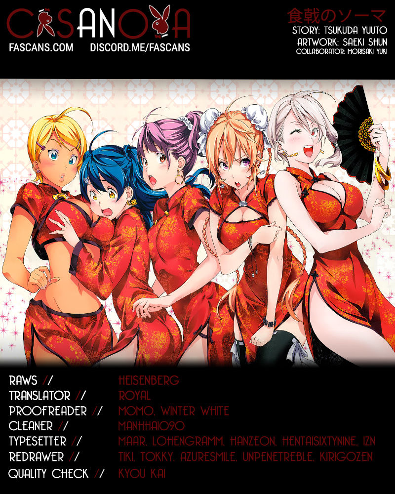 Read Shokugeki no Soma EN Manga Online