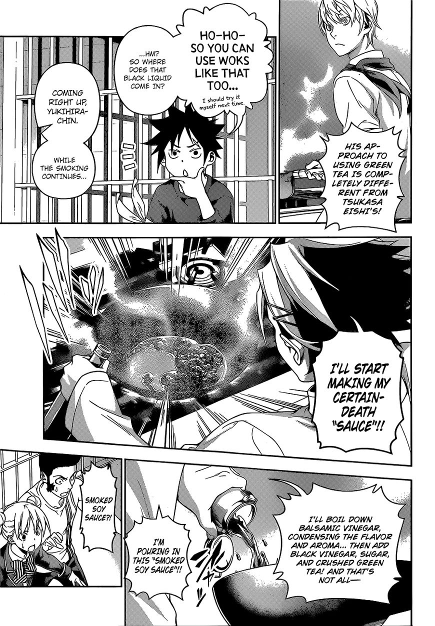 Read Shokugeki no Soma EN Manga Online