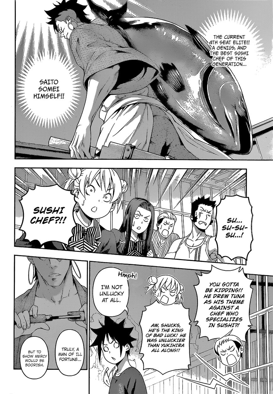 Read Shokugeki no Soma EN Manga Online