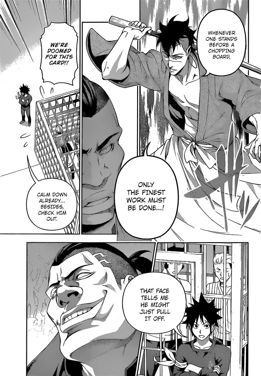 Read Shokugeki no Soma EN Manga Online