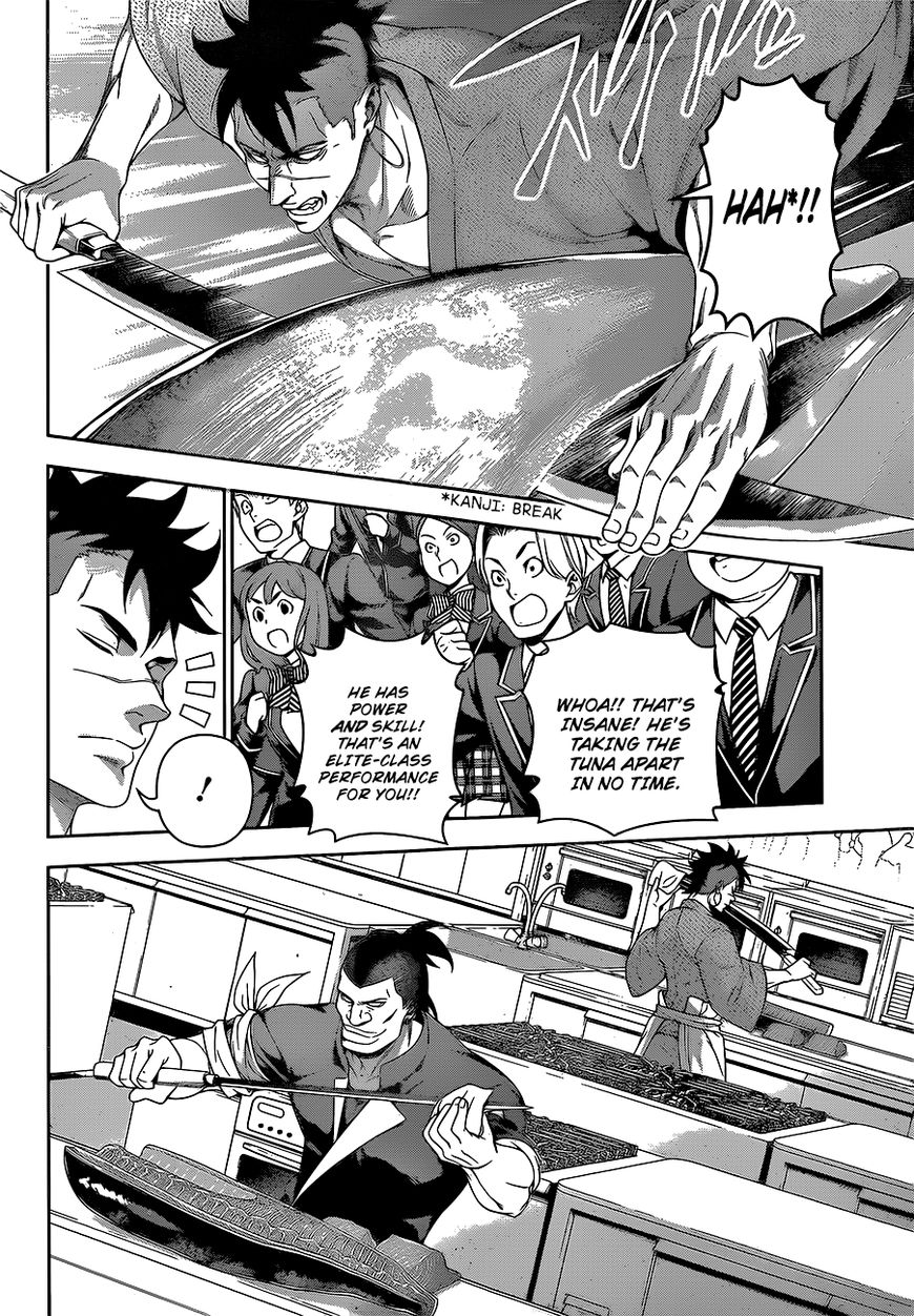Read Shokugeki no Soma EN Manga Online