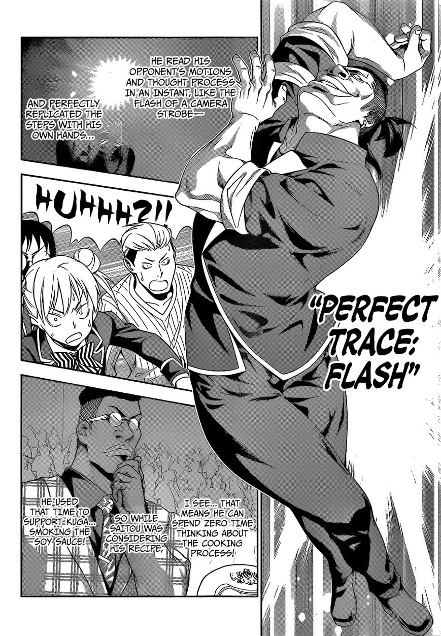 Read Shokugeki no Soma EN Manga Online