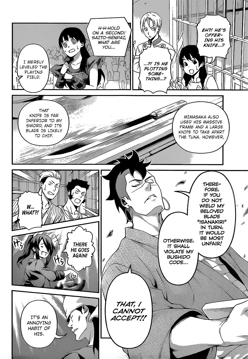 Read Shokugeki no Soma EN Manga Online