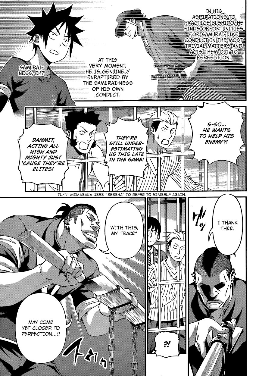 Read Shokugeki no Soma EN Manga Online