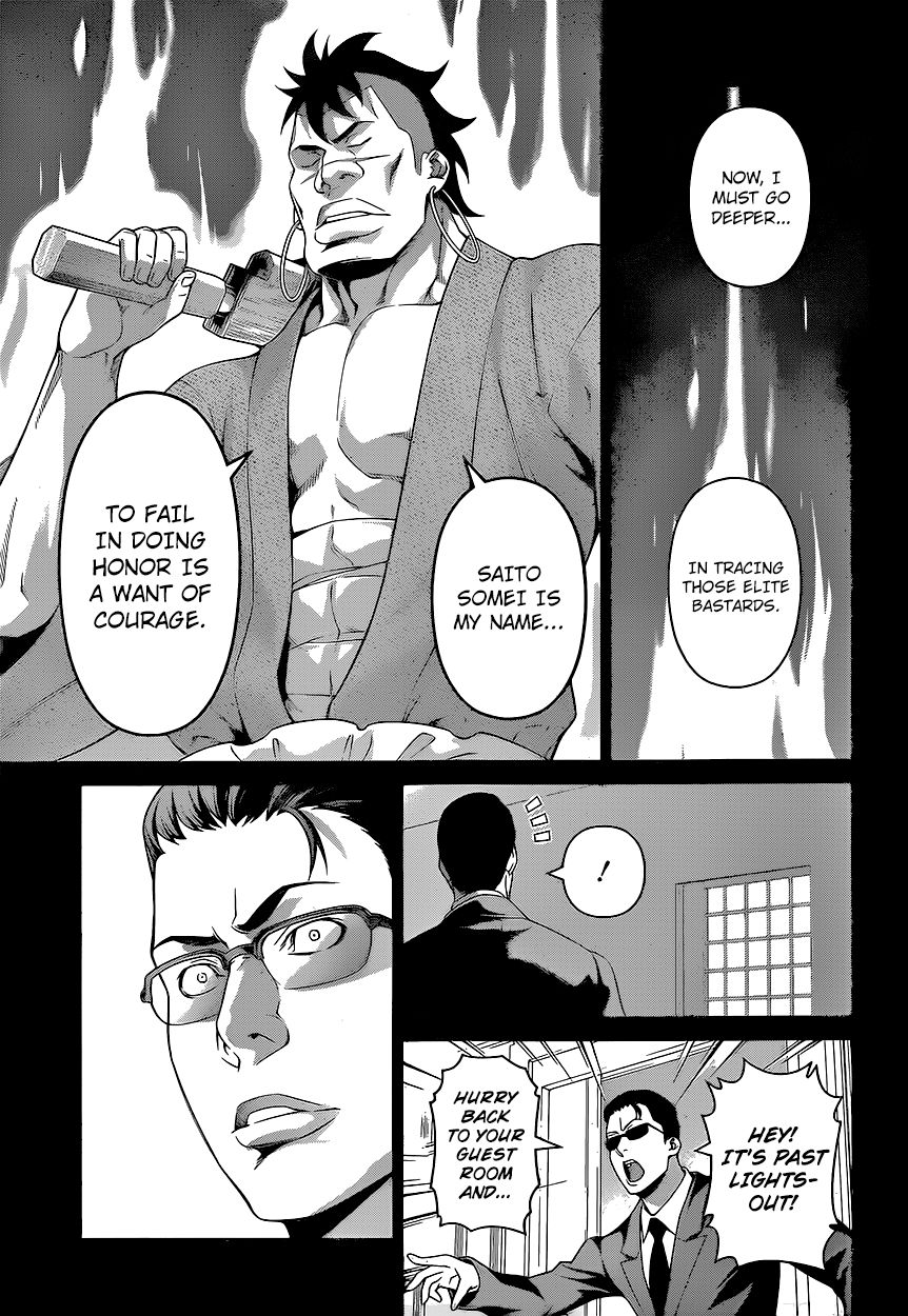 Read Shokugeki no Soma EN Manga Online