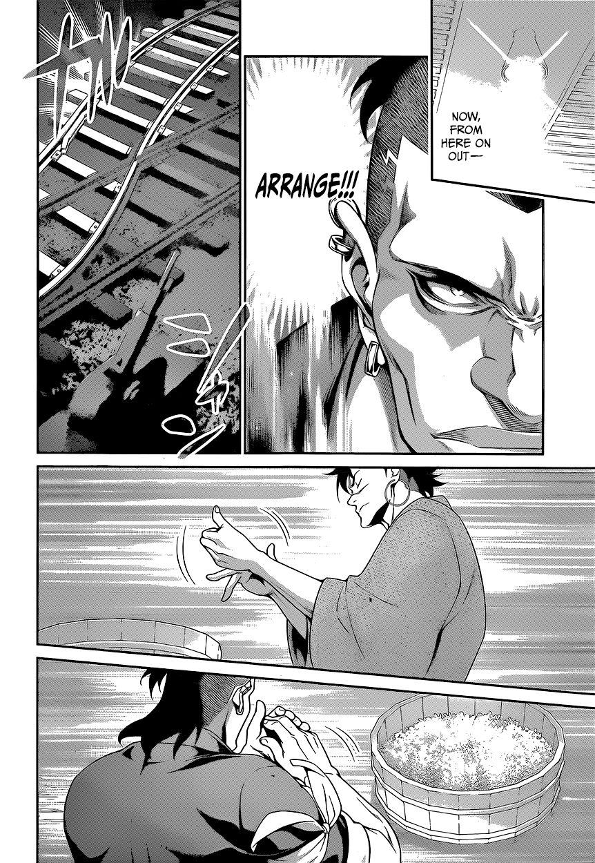 Read Shokugeki no Soma EN Manga Online