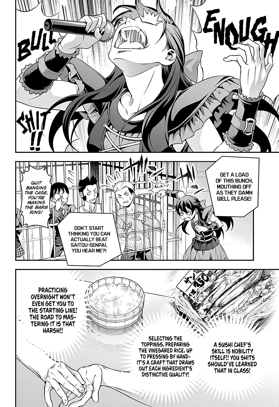 Read Shokugeki no Soma EN Manga Online