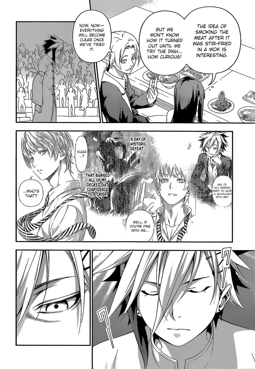 Read Shokugeki no Soma EN Manga Online