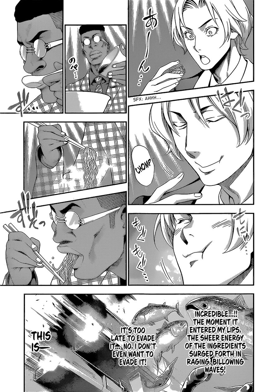 Read Shokugeki no Soma EN Manga Online