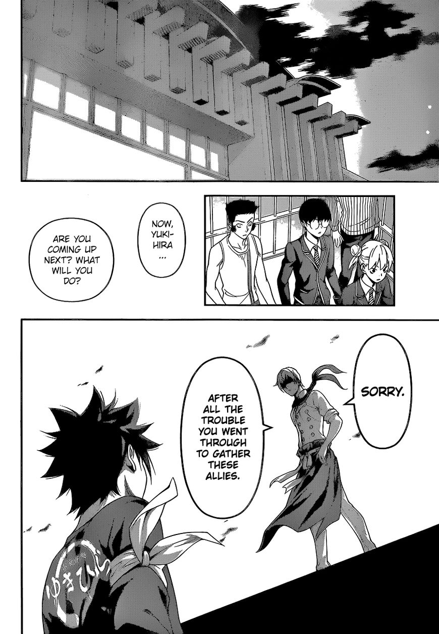 Read Shokugeki no Soma EN Manga Online