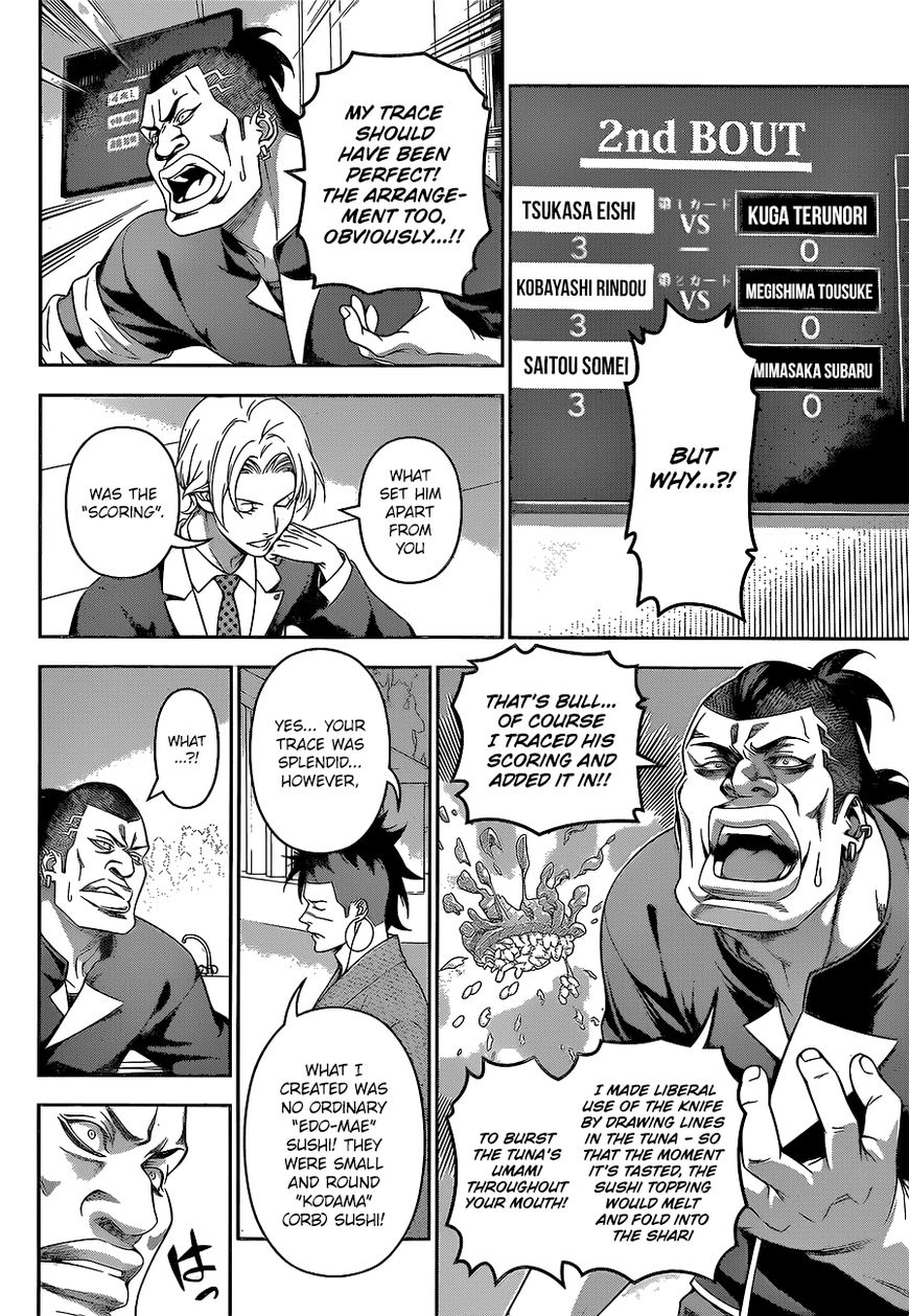 Read Shokugeki no Soma EN Manga Online