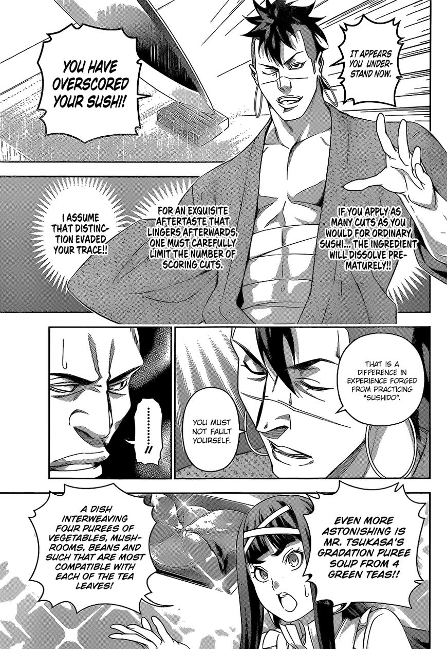 Read Shokugeki no Soma EN Manga Online
