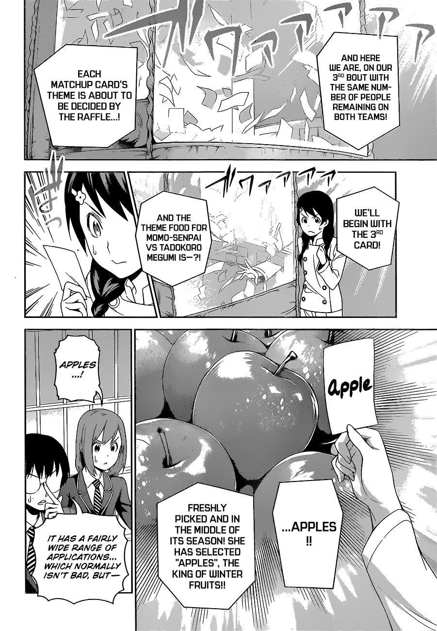 Read Shokugeki no Soma EN Manga Online
