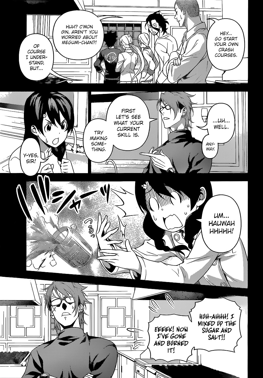 Read Shokugeki no Soma EN Manga Online