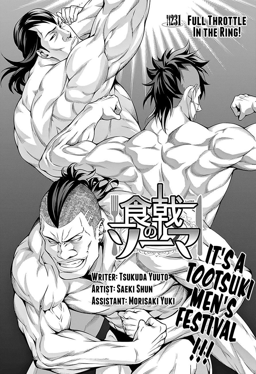 Read Shokugeki no Soma EN Manga Online