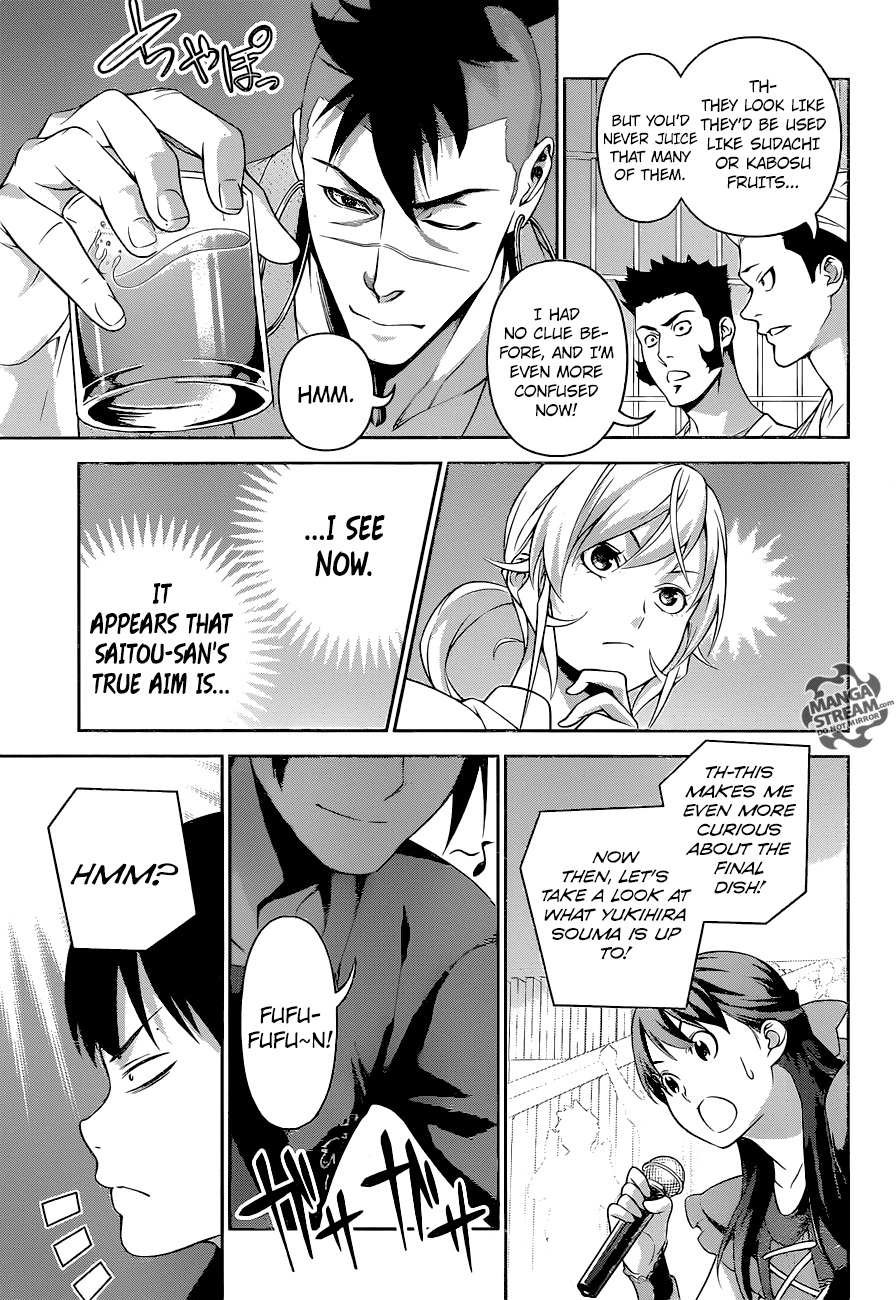 Read Shokugeki no Soma EN Manga Online