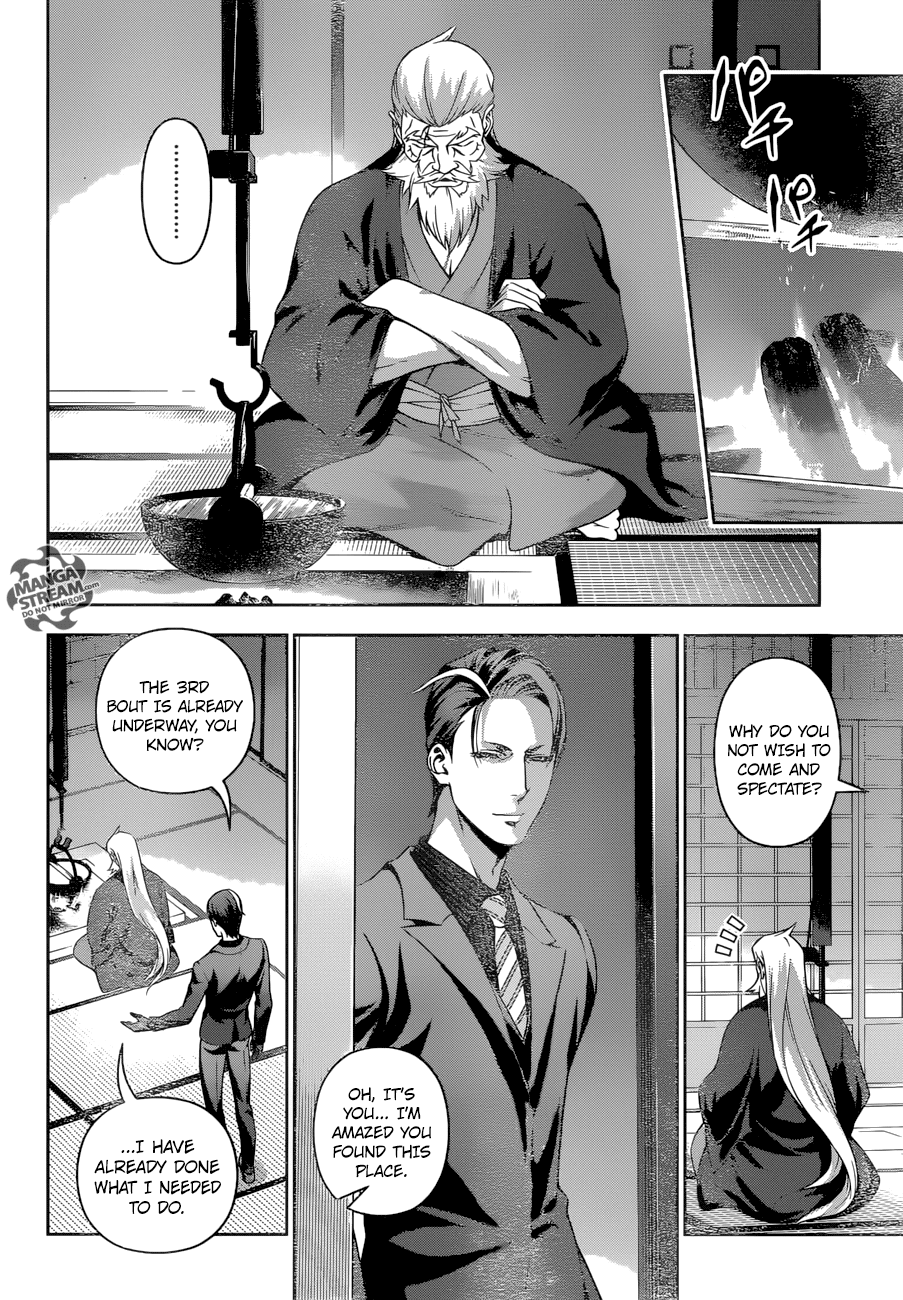 Read Shokugeki no Soma EN Manga Online