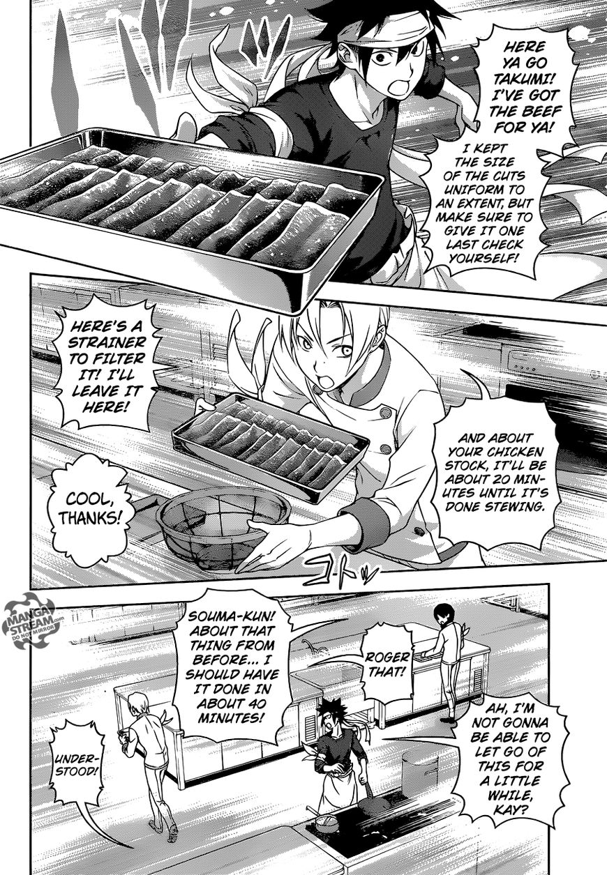 Read Shokugeki no Soma EN Manga Online