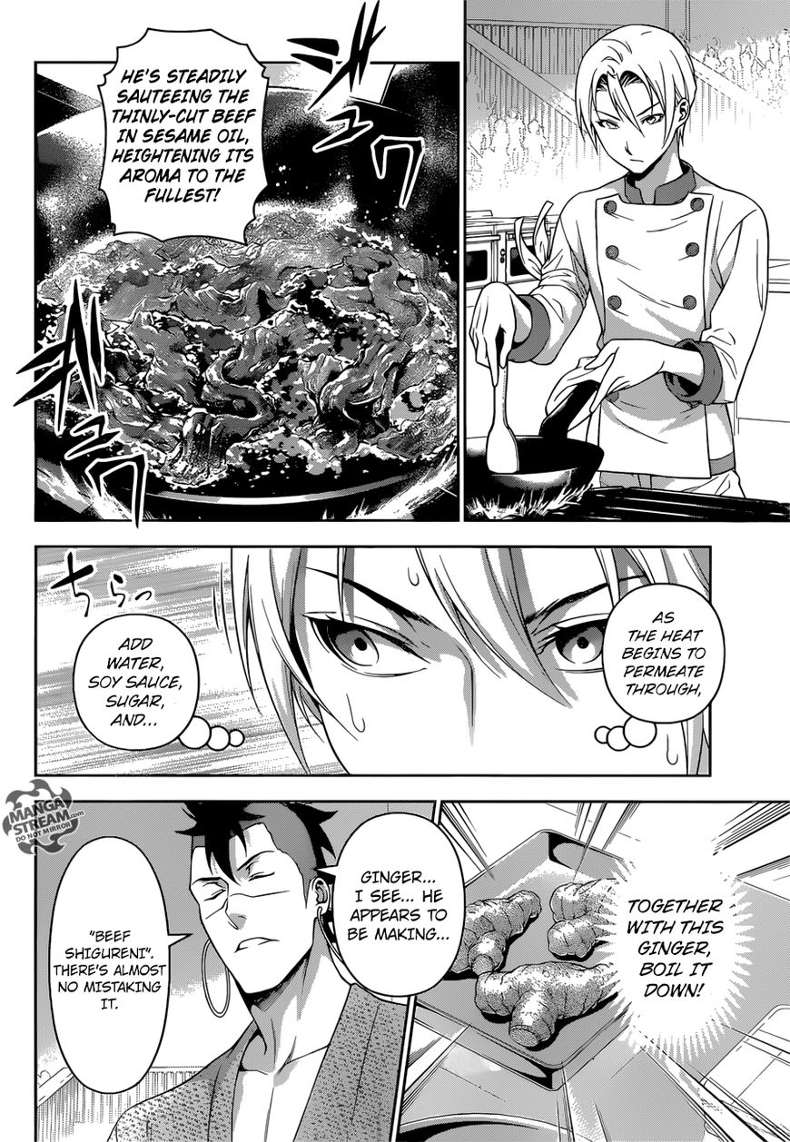 Read Shokugeki no Soma EN Manga Online