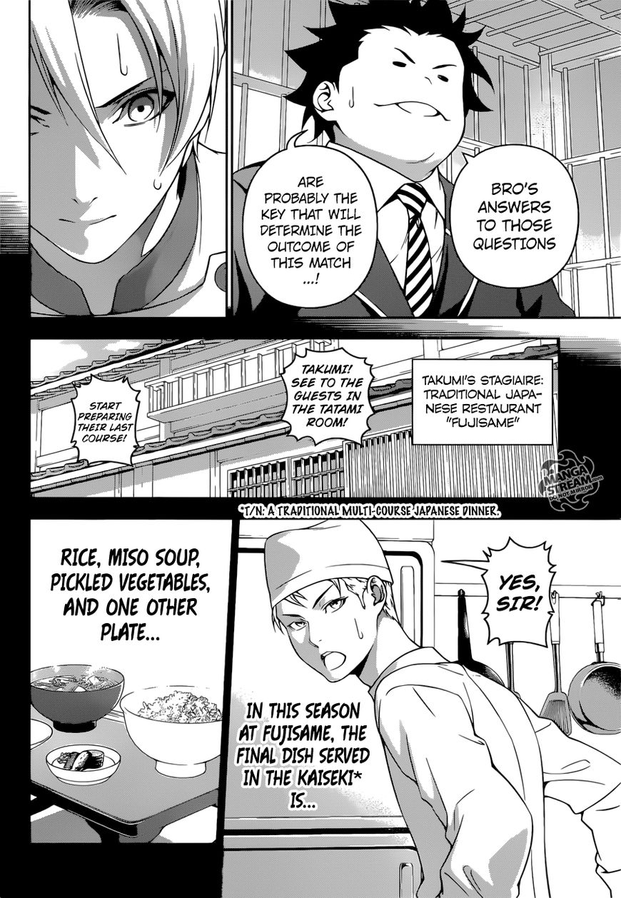 Read Shokugeki no Soma EN Manga Online