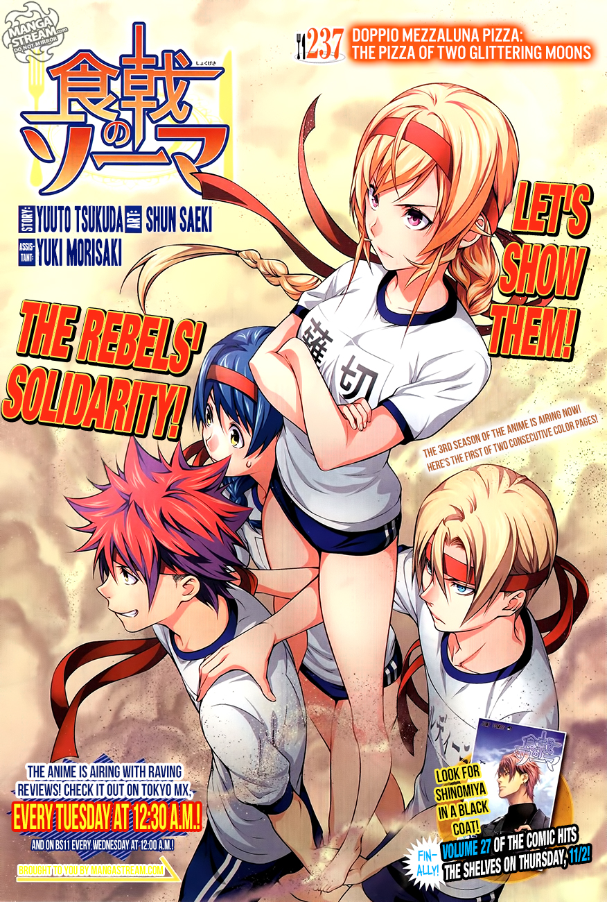 Read Shokugeki no Soma EN Manga Online