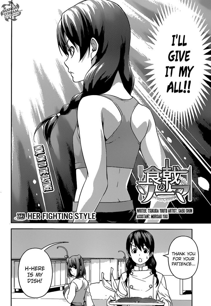 Read Shokugeki no Soma EN Manga Online
