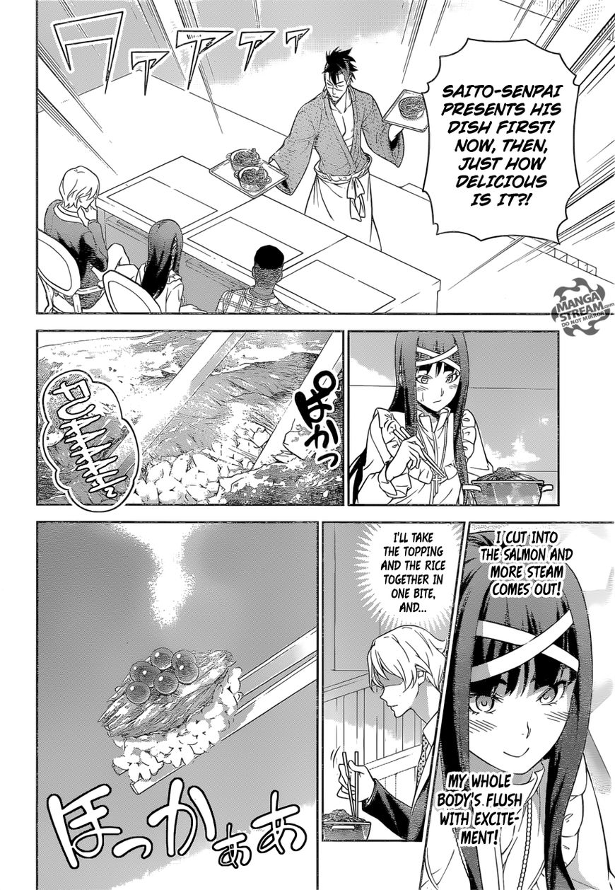 Read Shokugeki no Soma EN Manga Online