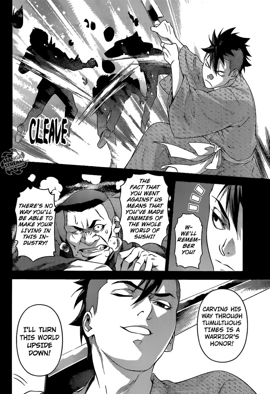 Read Shokugeki no Soma EN Manga Online