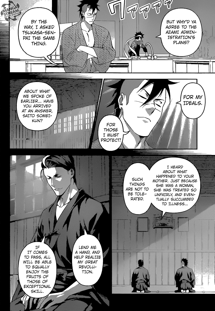 Read Shokugeki no Soma EN Manga Online