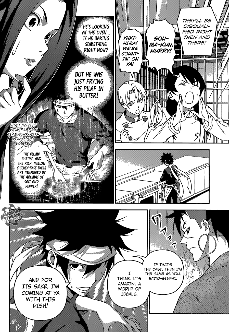 Read Shokugeki no Soma EN Manga Online