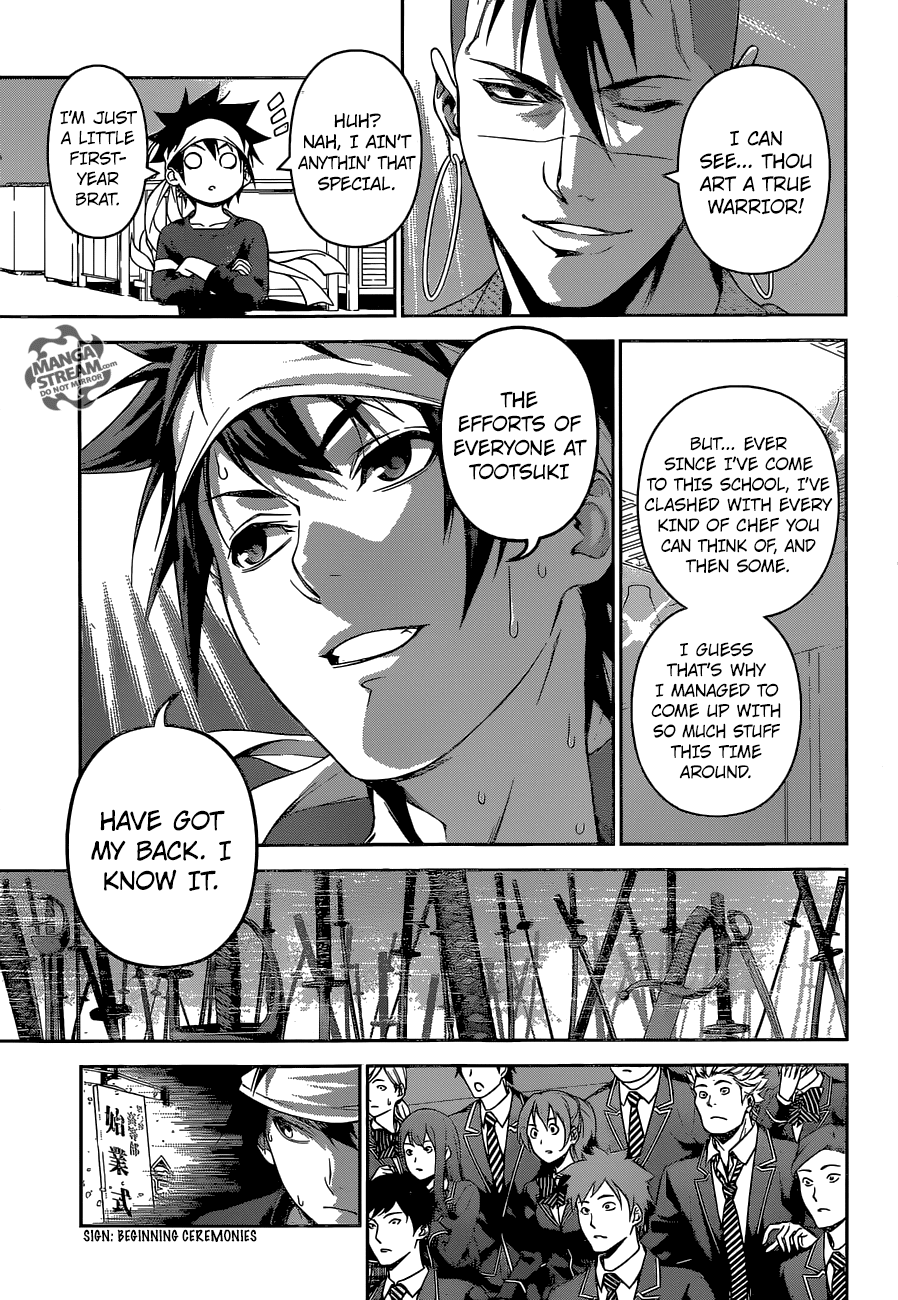 Read Shokugeki no Soma EN Manga Online