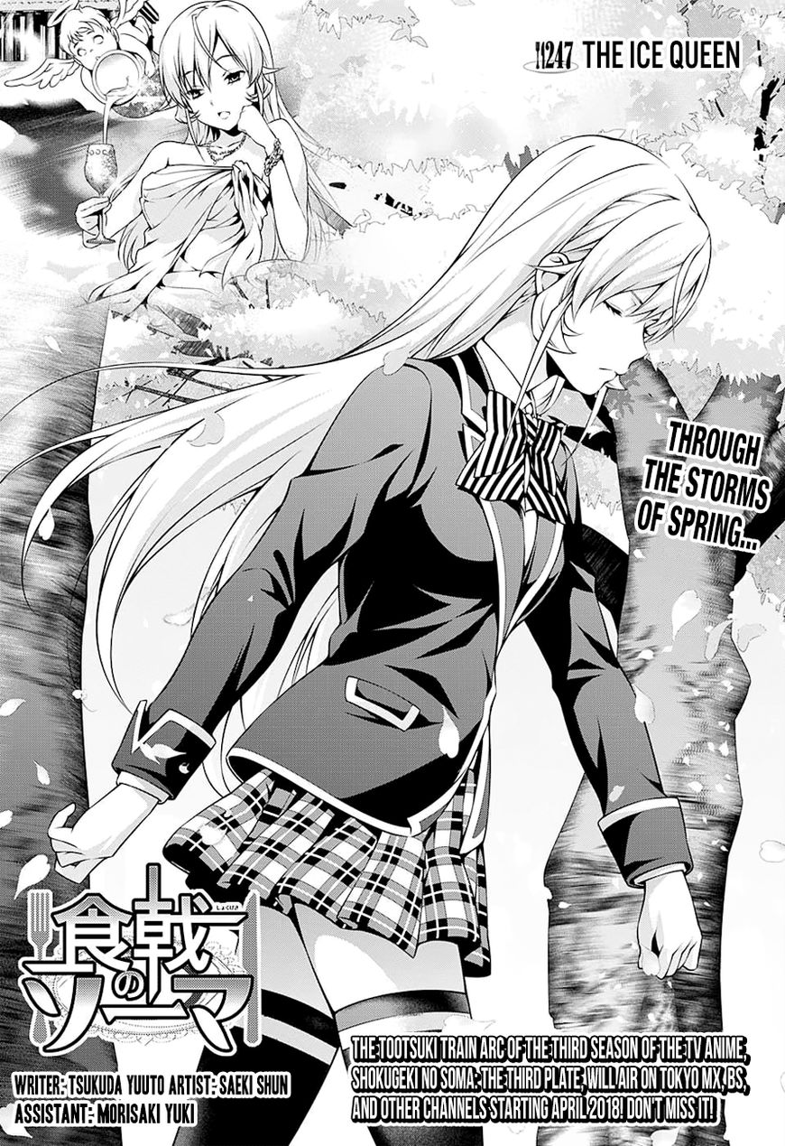 Read Shokugeki no Soma EN Manga Online