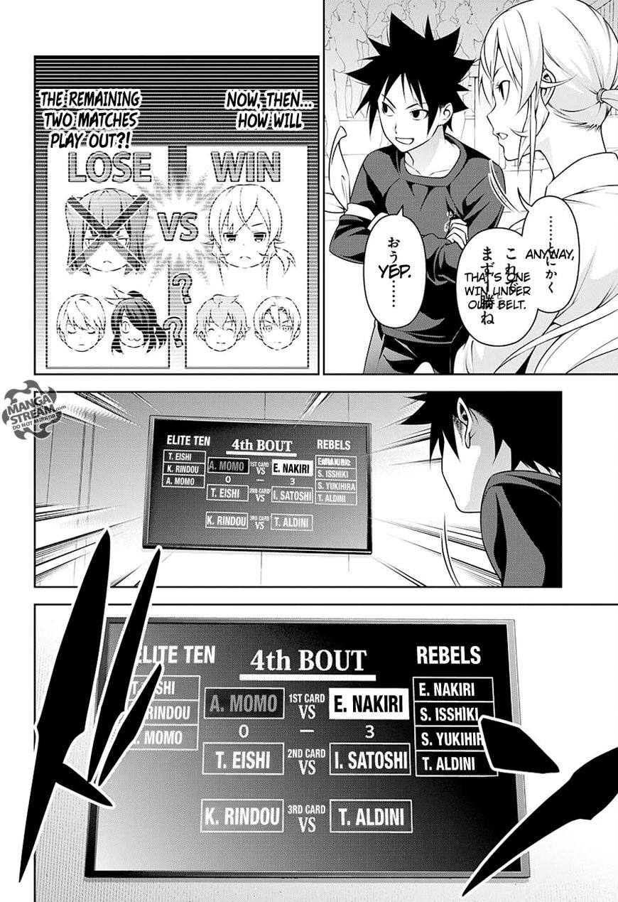 Read Shokugeki no Soma EN Manga Online