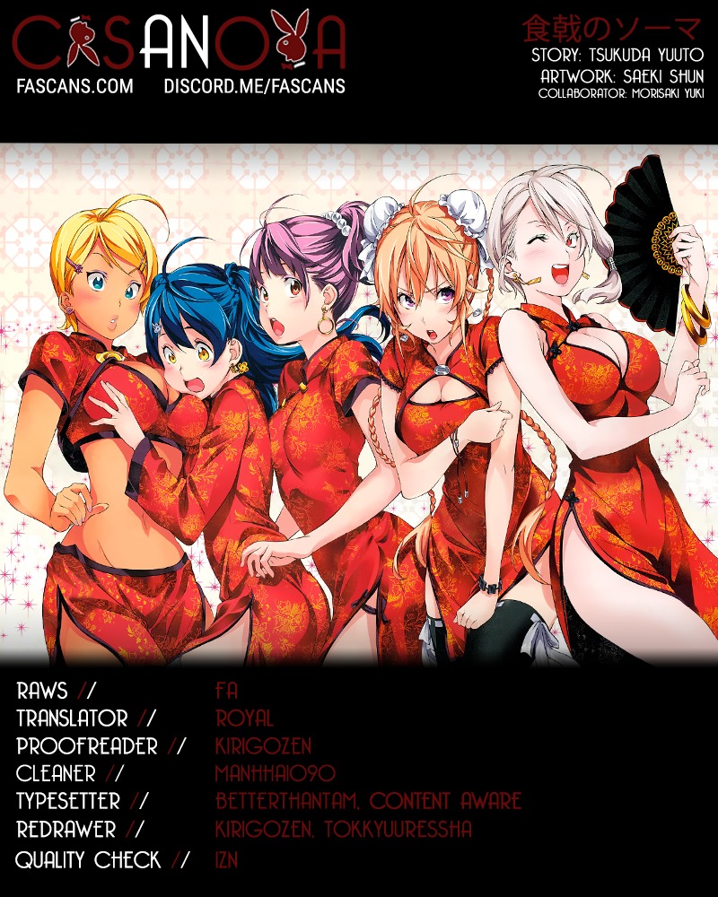 Read Shokugeki no Soma EN Manga Online