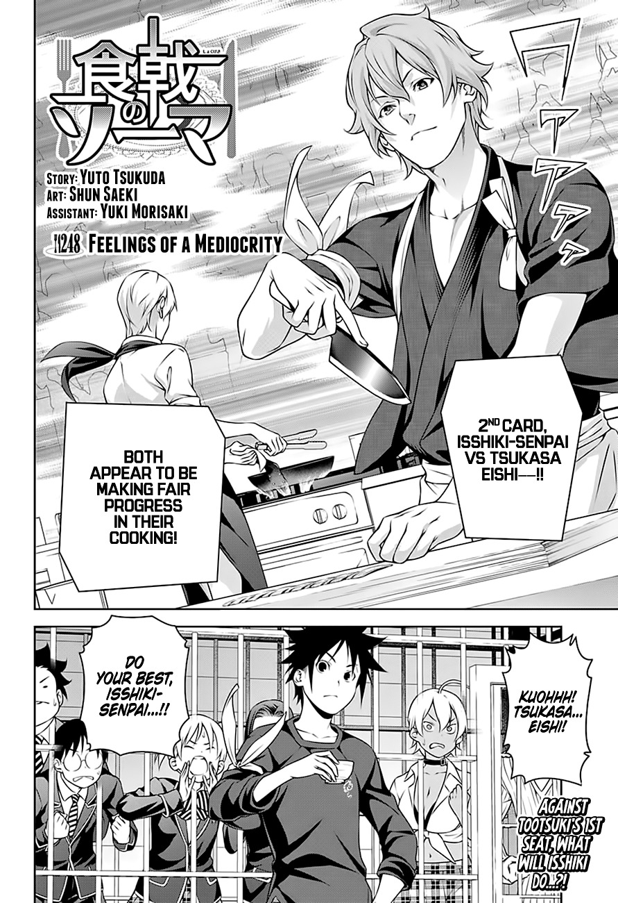 Read Shokugeki no Soma EN Manga Online