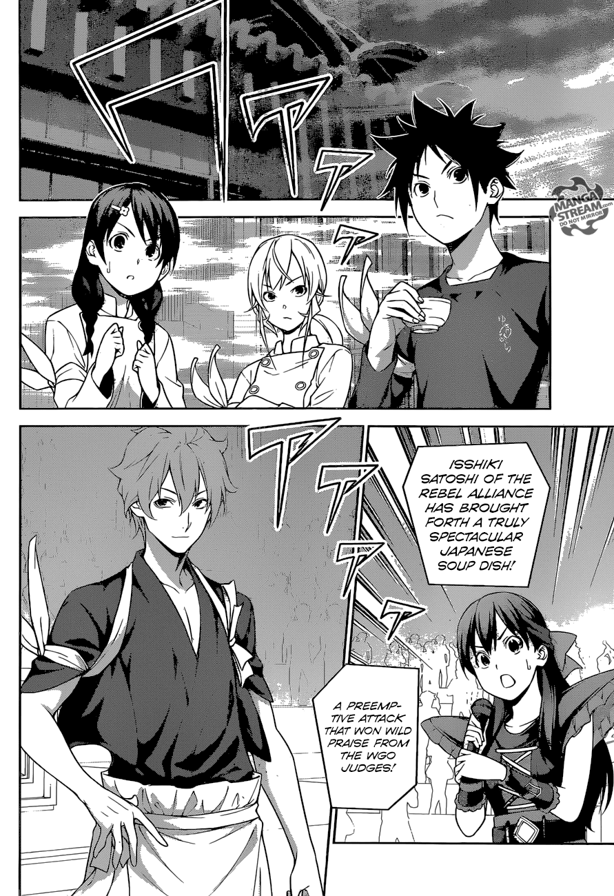 Read Shokugeki no Soma EN Manga Online