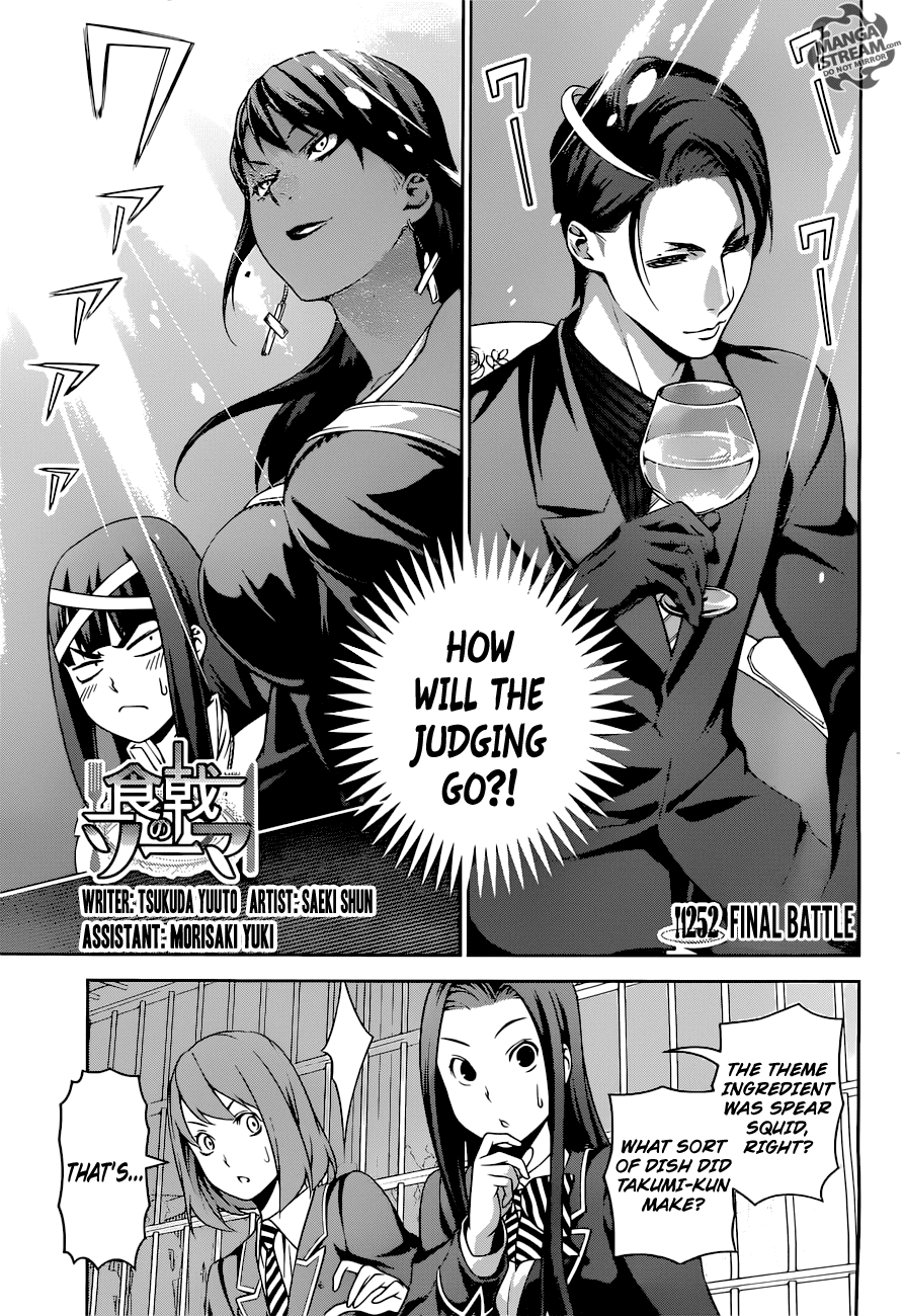 Read Shokugeki no Soma EN Manga Online