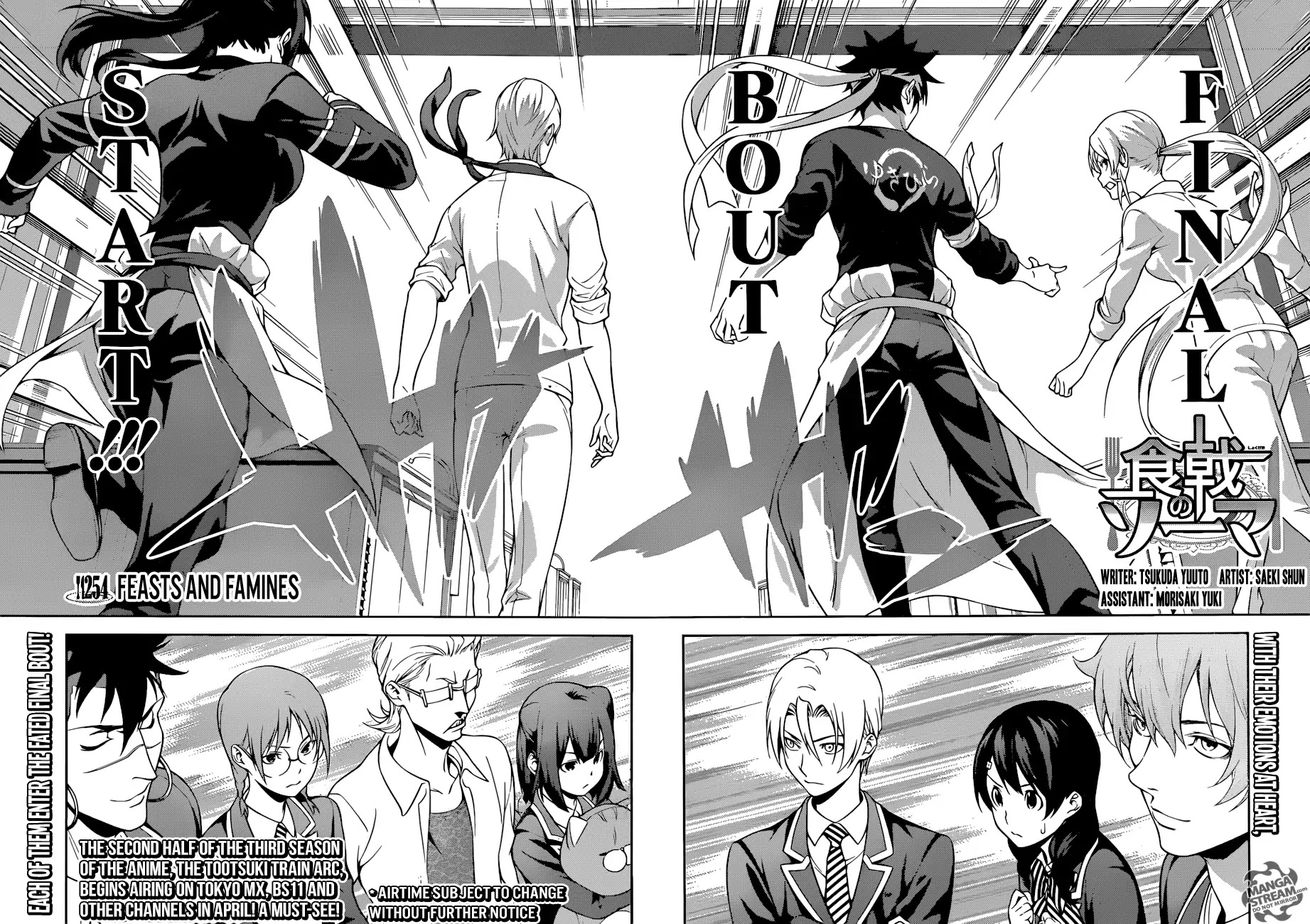 Read Shokugeki no Soma EN Manga Online